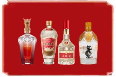 锡林郭勒烟酒回收国内名酒.jpg