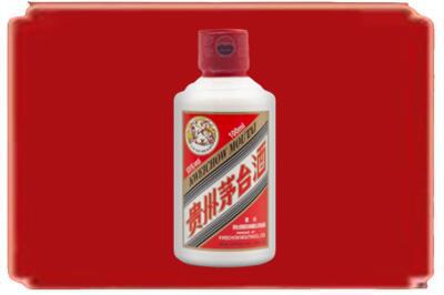 锡林郭勒烟酒回收茅台小可爱.jpg